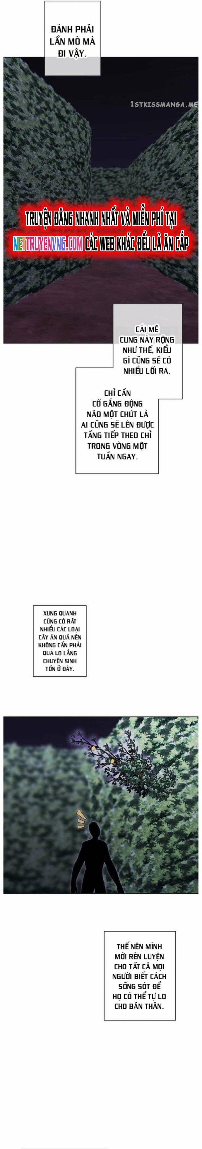 Biến Thành Phế Vật Trong Tiểu Thuyết Giả Tưởng 148 trang 2