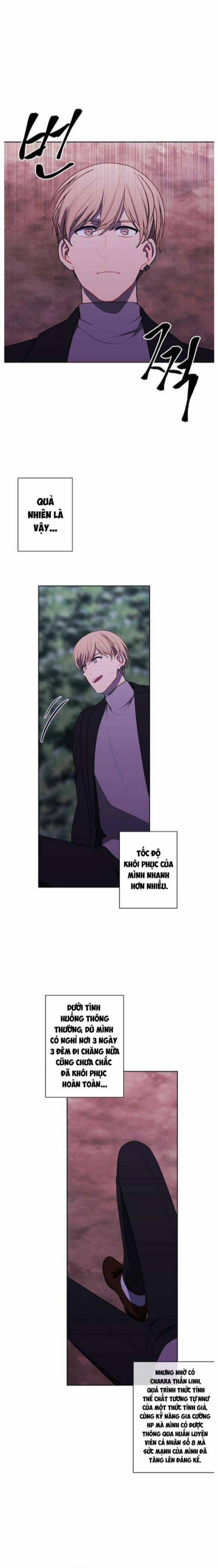 Biến Thành Phế Vật Trong Tiểu Thuyết Giả Tưởng 149 trang 2