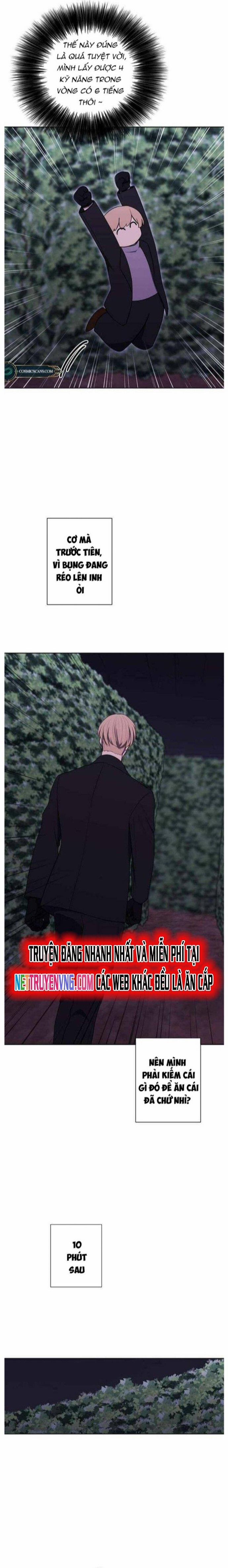 Biến Thành Phế Vật Trong Tiểu Thuyết Giả Tưởng 149 trang 3