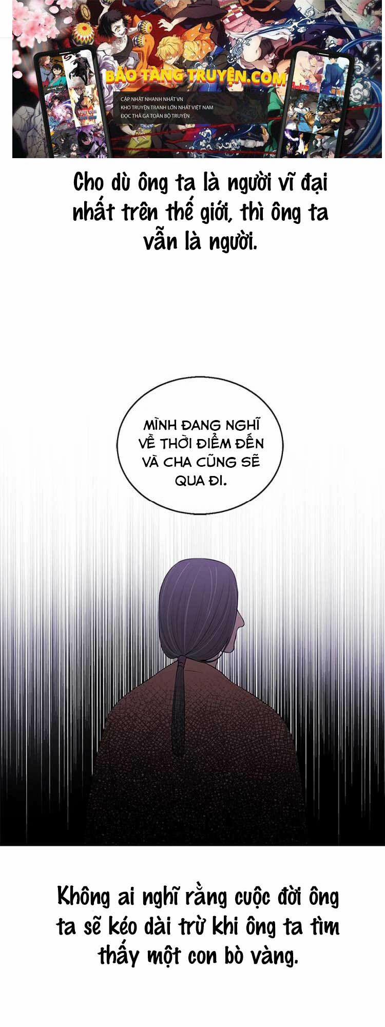 Biến Thành Phế Vật Trong Tiểu Thuyết Giả Tưởng 47 trang 0