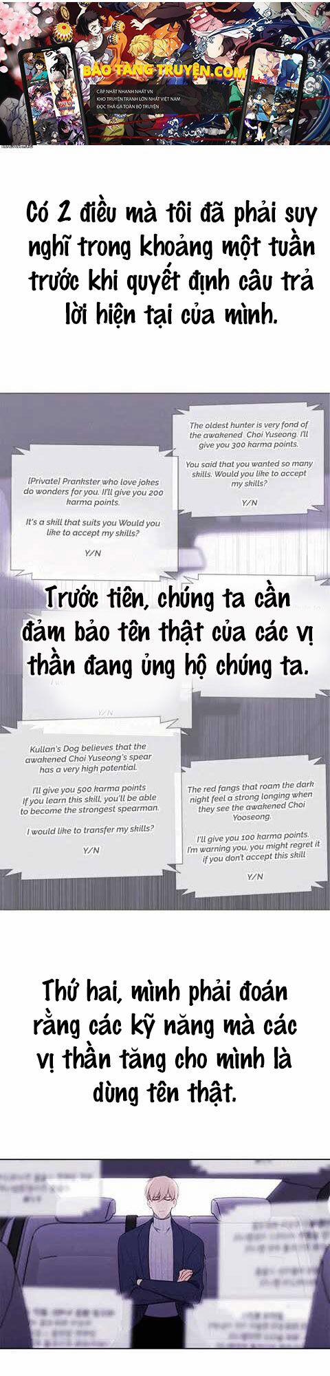 Biến Thành Phế Vật Trong Tiểu Thuyết Giả Tưởng 48 trang 0