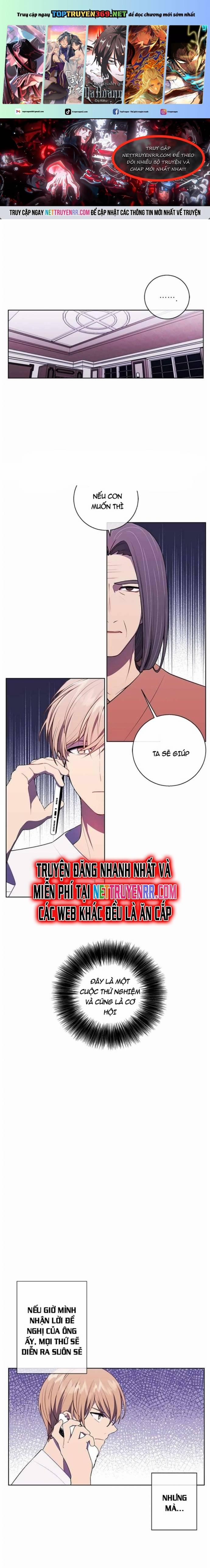 Biến Thành Phế Vật Trong Tiểu Thuyết Giả Tưởng 82 trang 0