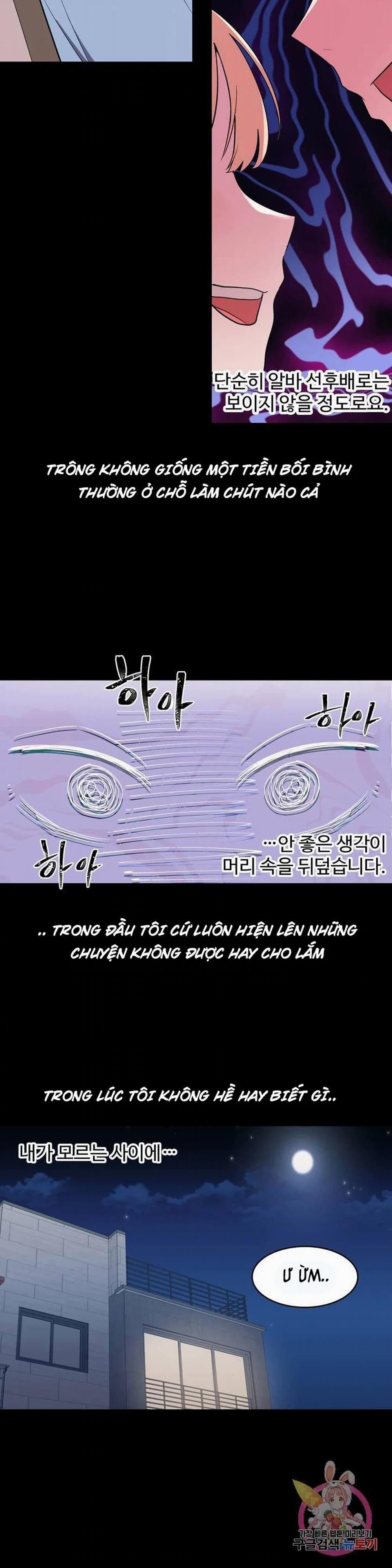 Biệt Danh Của Bạn Gái Tôi Là 12 trang 12