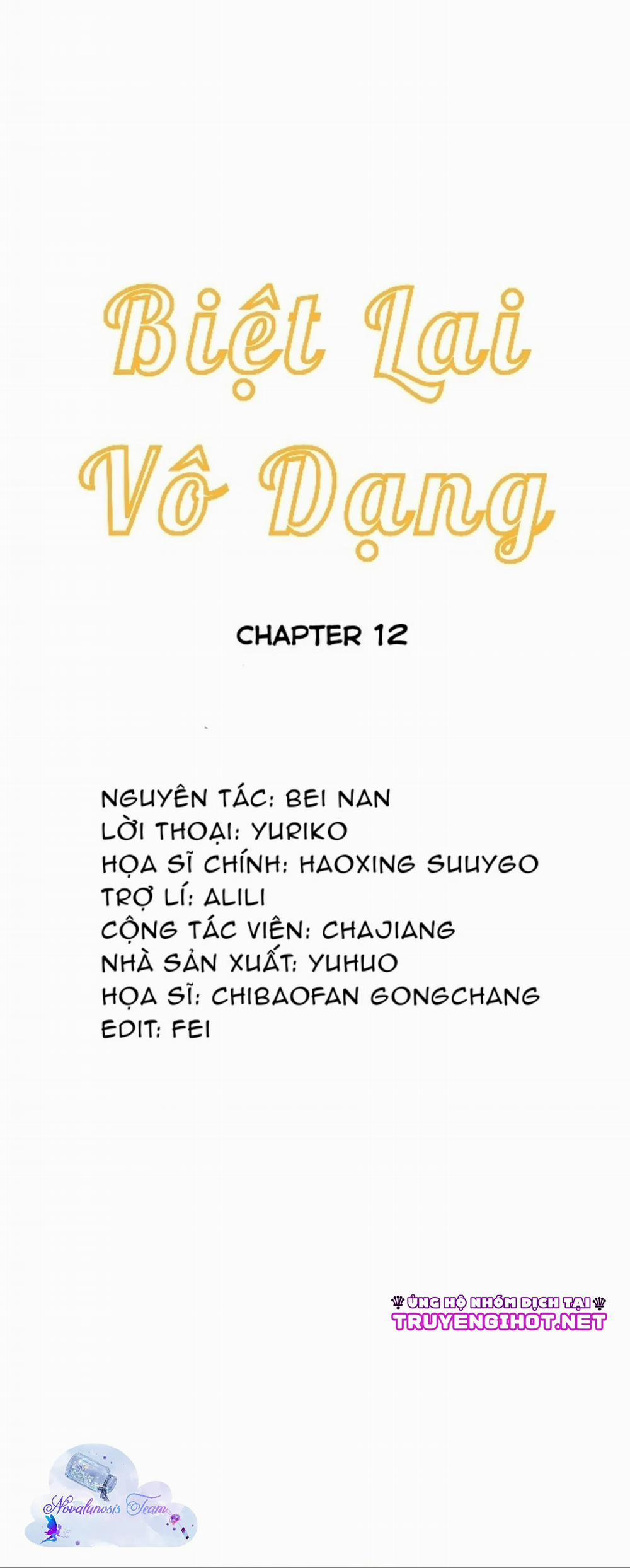 Biệt Lai Vô Dạng 12 trang 1
