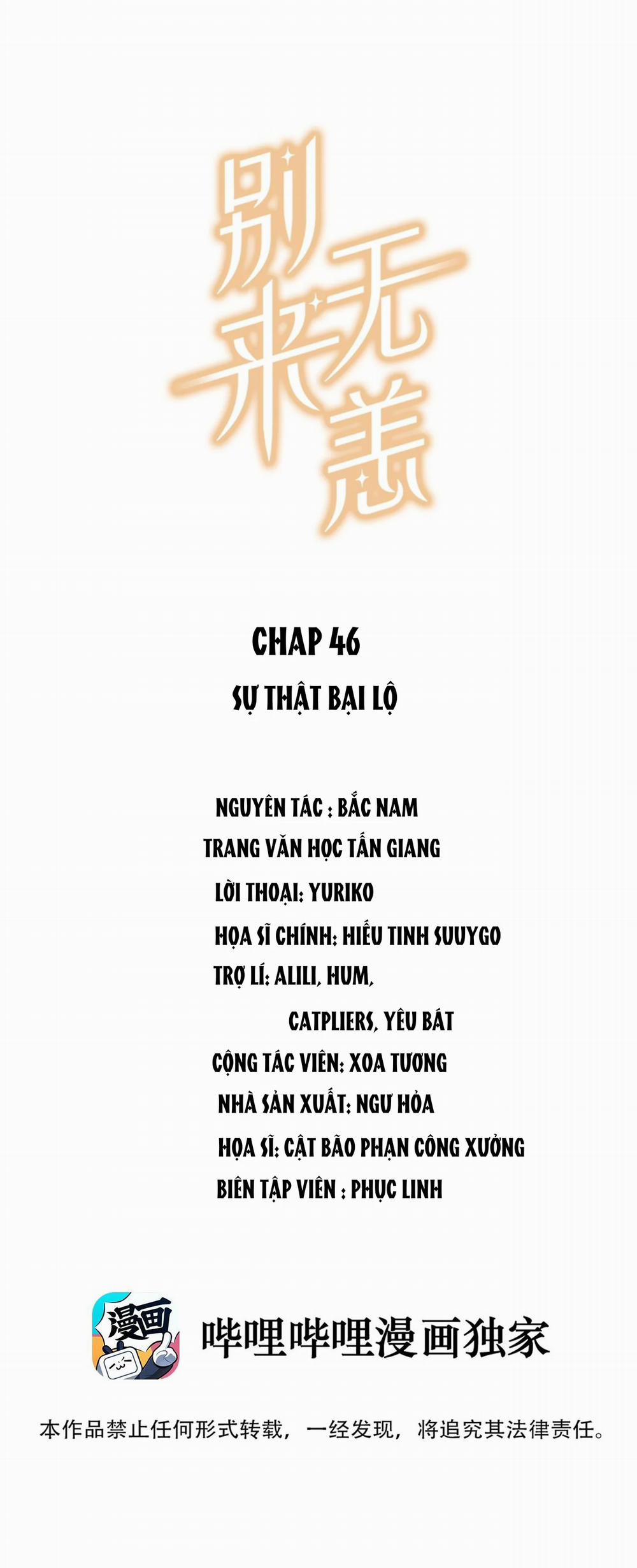 Biệt Lai Vô Dạng 46 trang 0