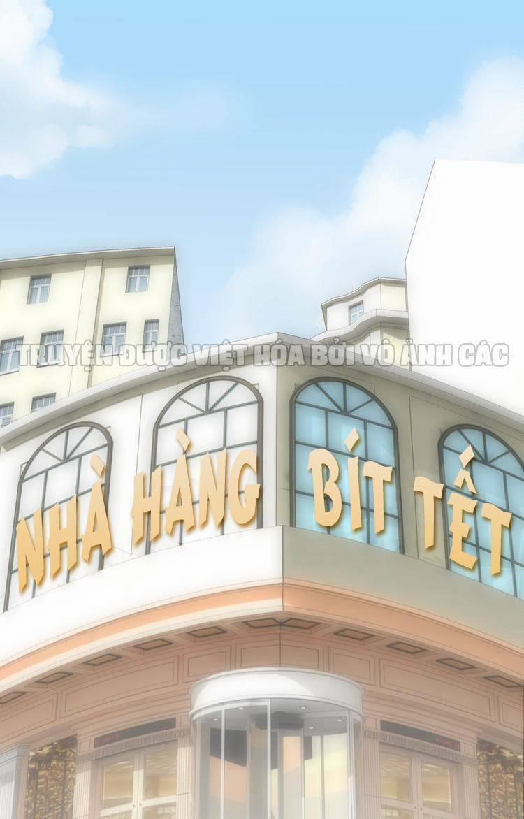 Biểu Diện Quan Hệ Nam Đoàn 17 trang 0