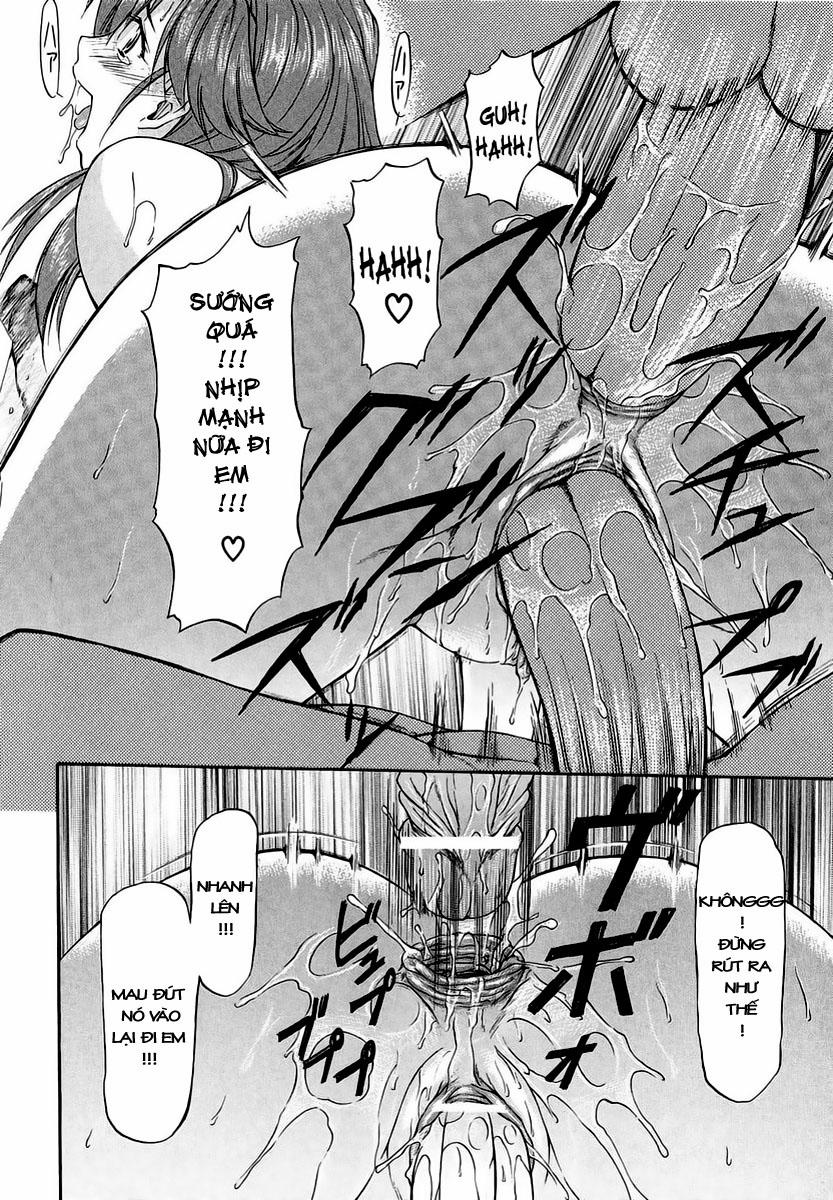 Big Sister - Little Brother Squared Oneshot trang 23