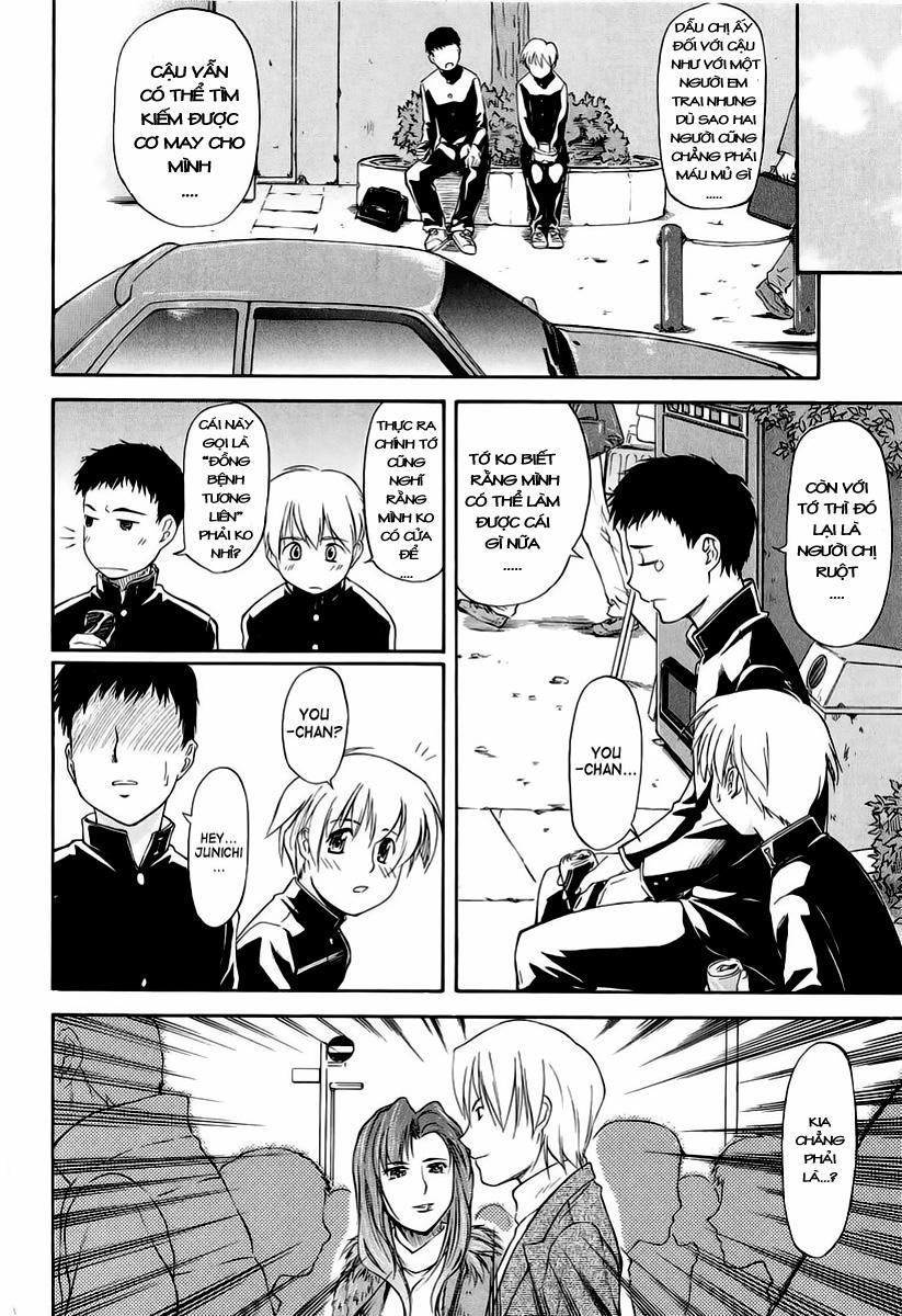 Big Sister - Little Brother Squared Oneshot trang 8