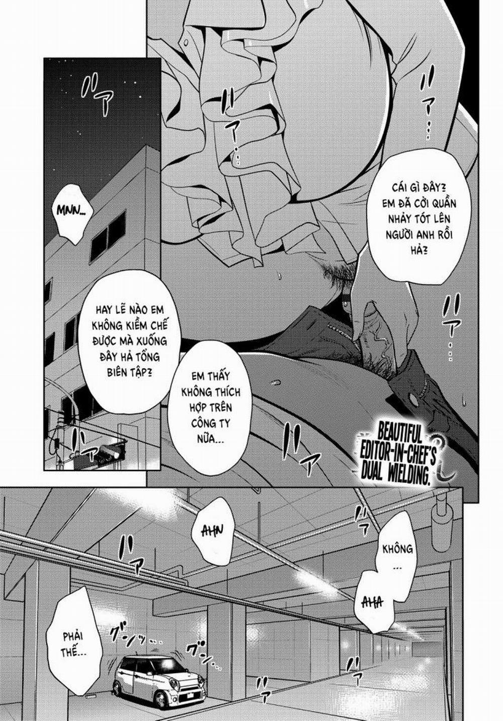 Bijin Henshuu-chou no Himitsu 2 7 trang 0