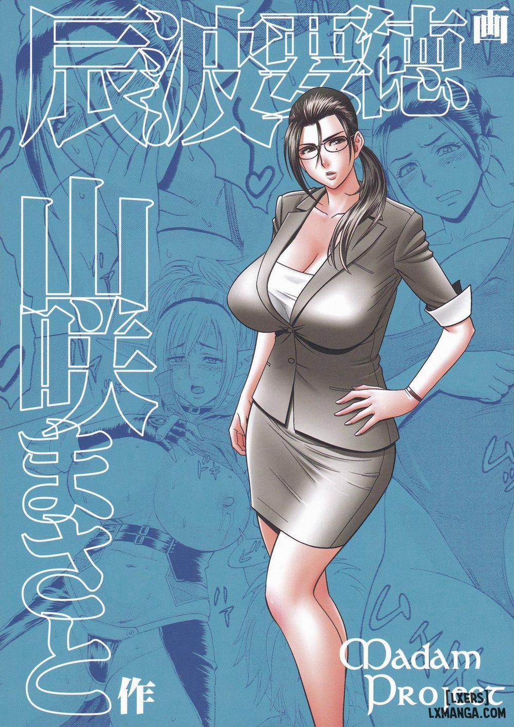 Bijin Henshuu-chou no Himitsu 2 trang 21