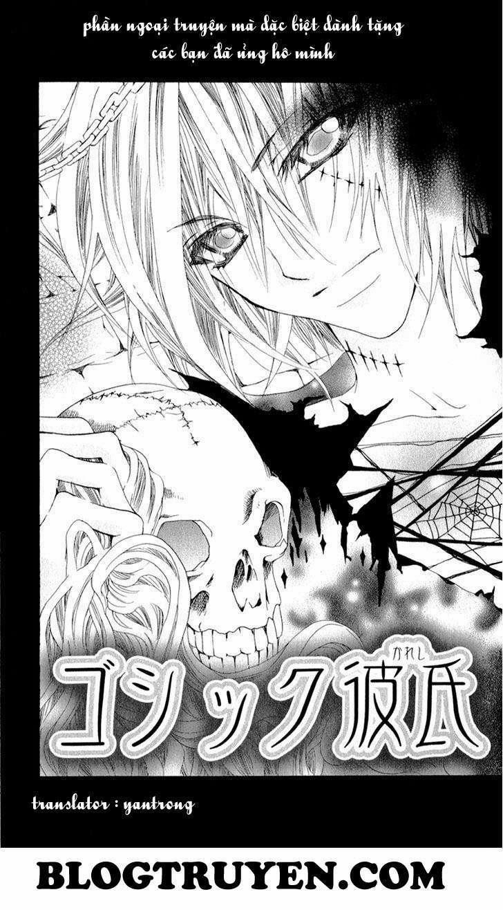 Bijin Kakumei 0.0 Ngoại truyện trang 1