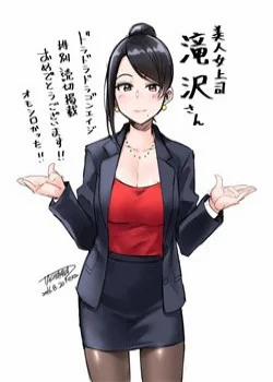 Đọc truyện tranh Bijin Onna Joushi Takizawa-San