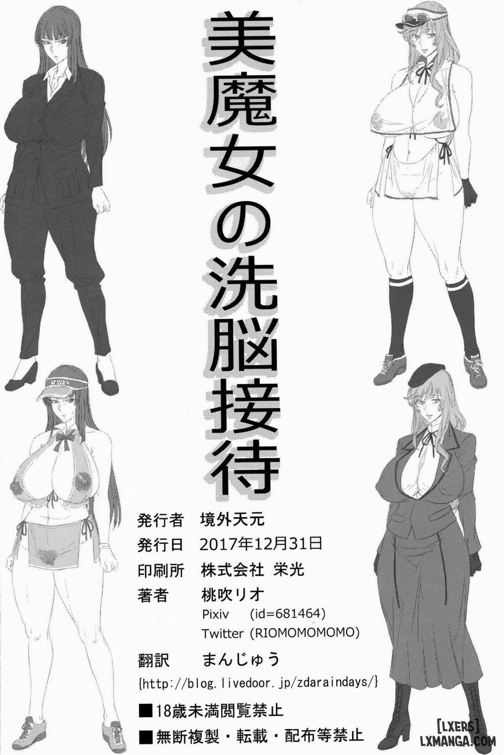 Bimajo no Sennou Settai Oneshot trang 24