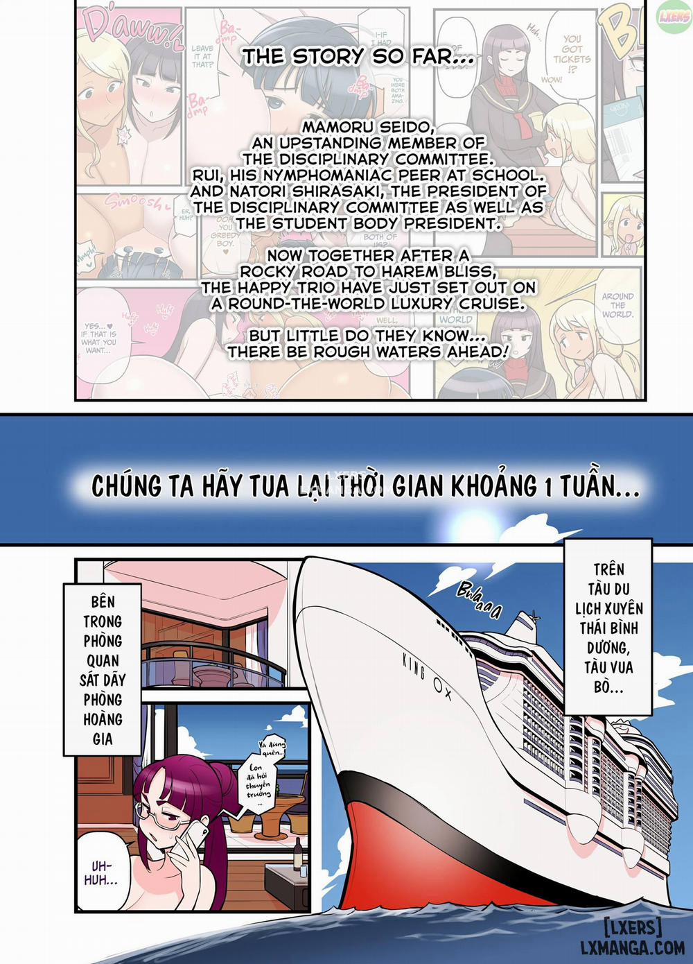 Bimbo Gal VS the Disciplinary Squad 3 END trang 7