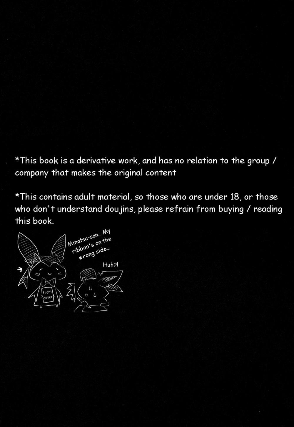 Bind Peach Bind Oneshot trang 2