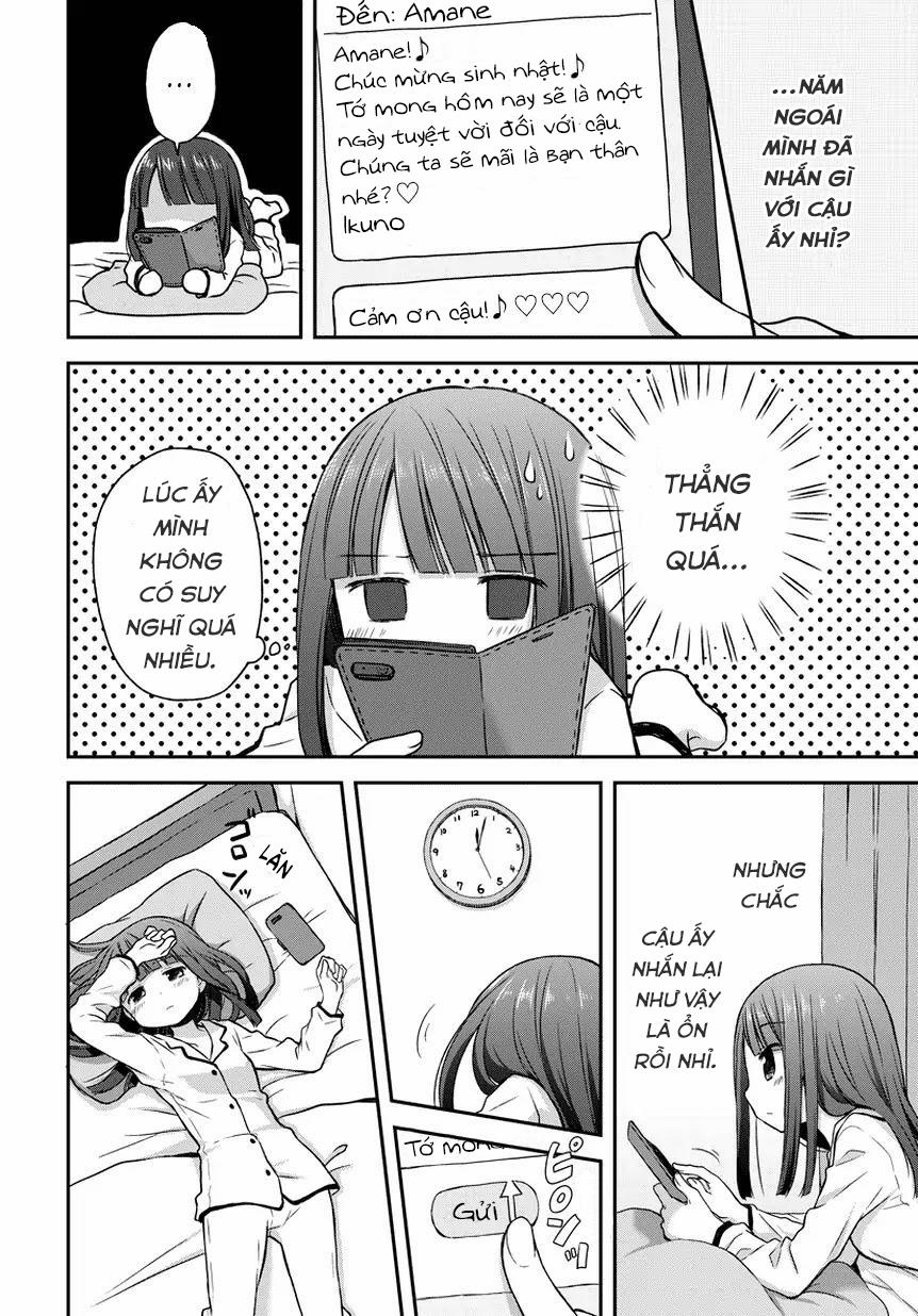 Binetsu Kuukan 12.5 trang 2