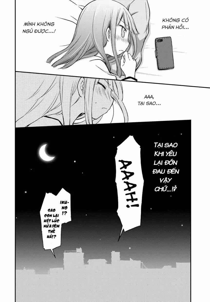 Binetsu Kuukan 12.5 trang 4