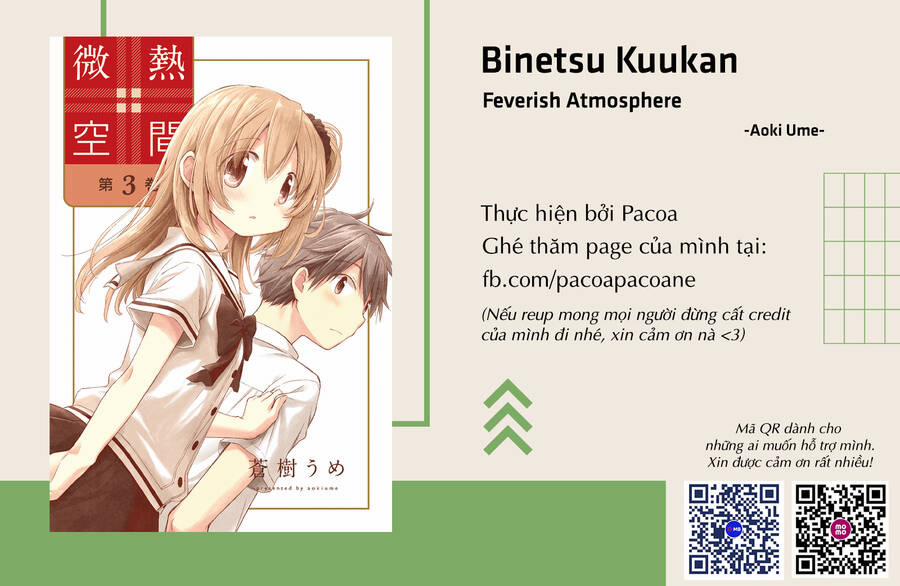 Binetsu Kuukan 24 trang 16