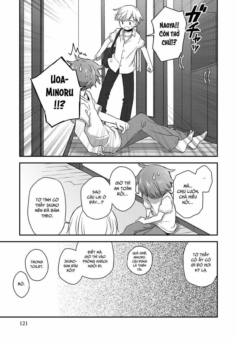 Binetsu Kuukan 29 trang 13