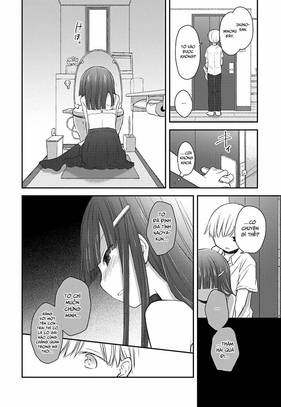 Binetsu Kuukan 29 trang 14