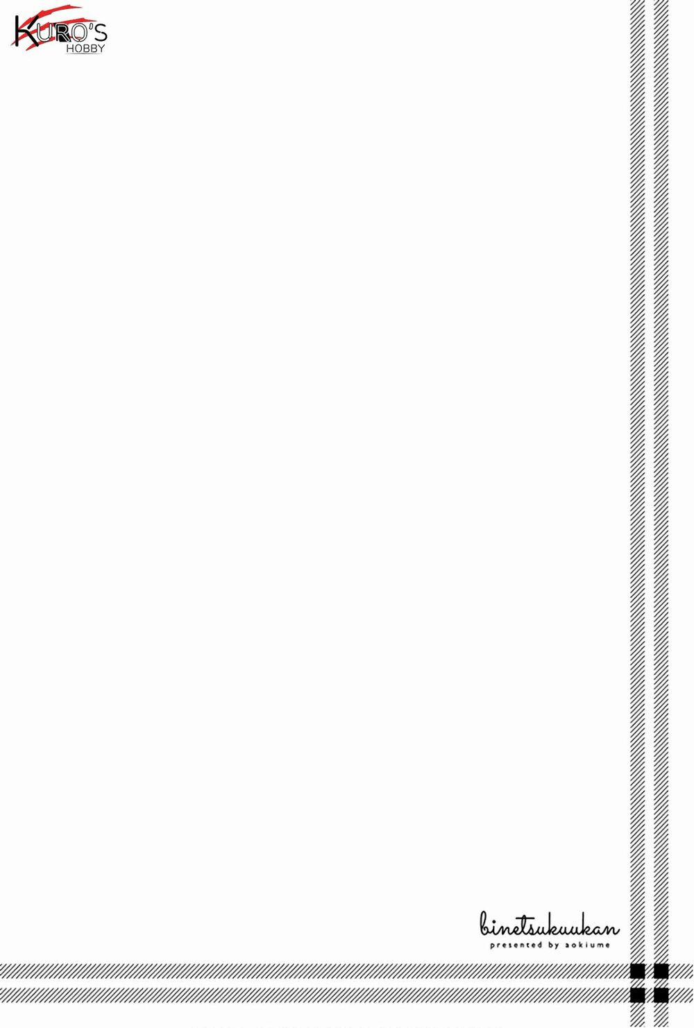 Binetsu Kuukan 9 trang 18