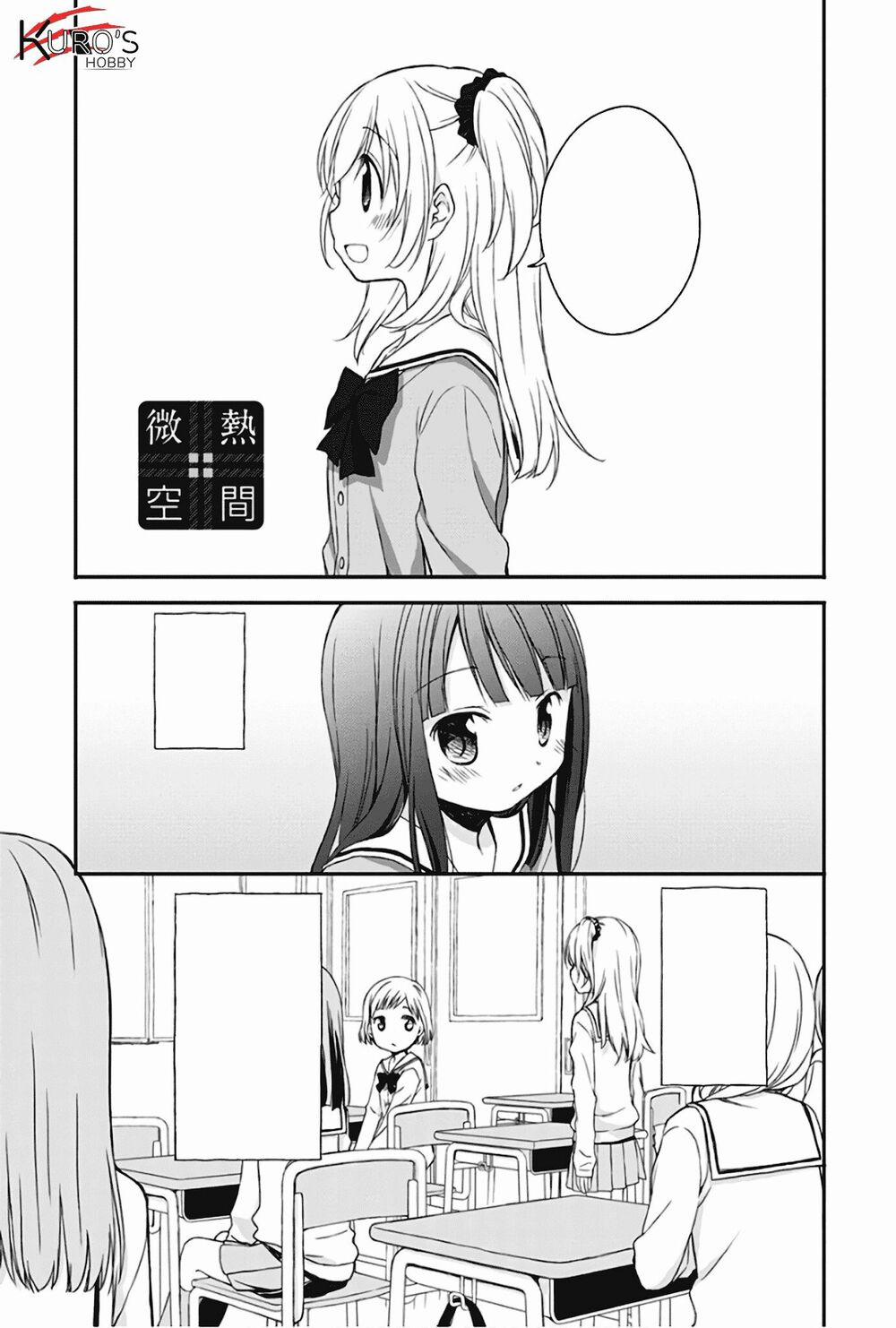 Binetsu Kuukan 9 trang 3