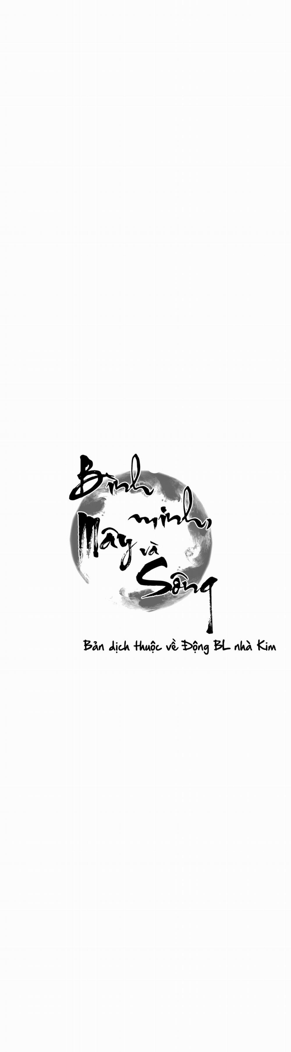 Bình Minh Của Rồng 13 trang 0