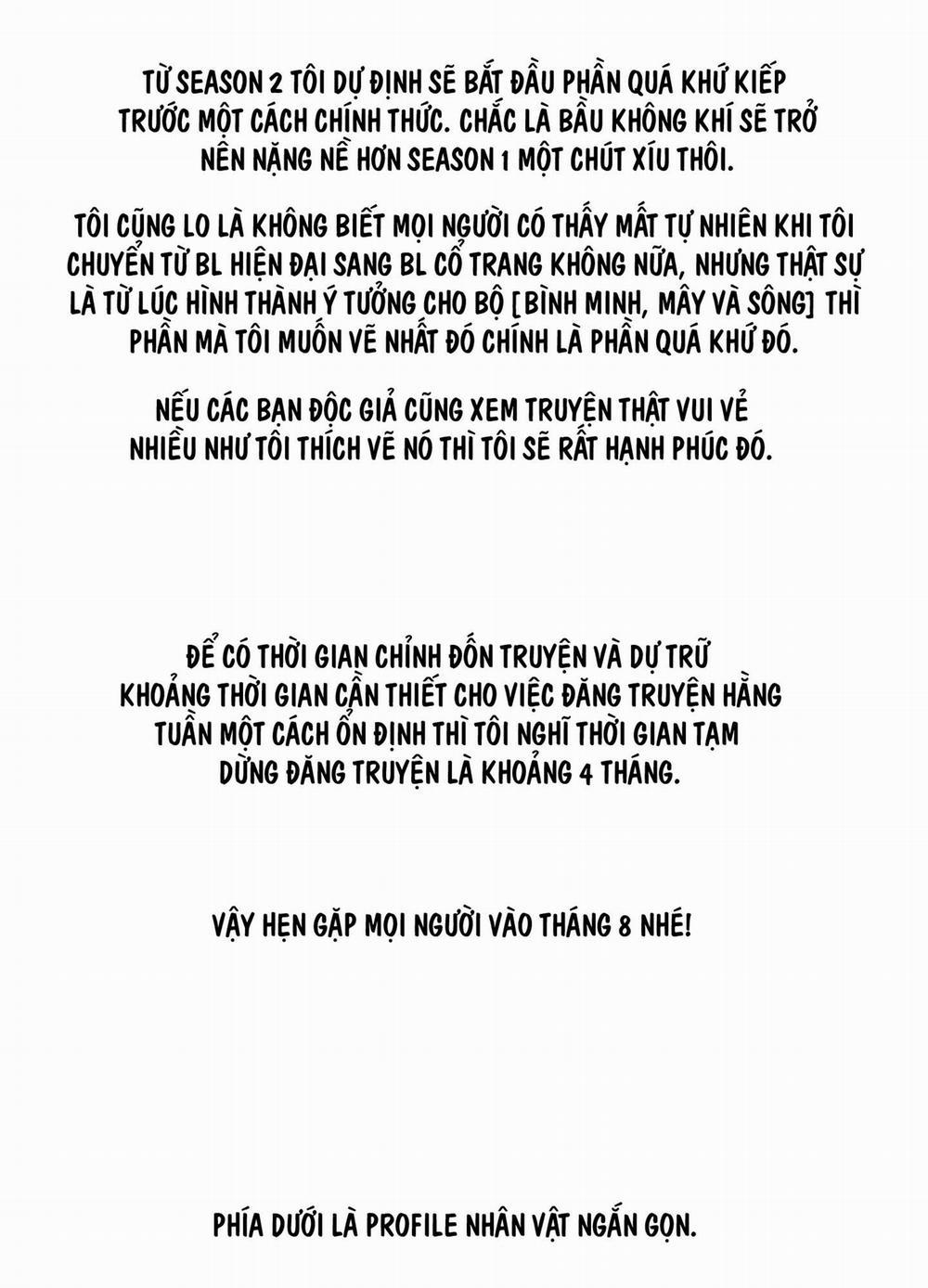 Bình Minh, Mây Và Sông 32.1 trang 1