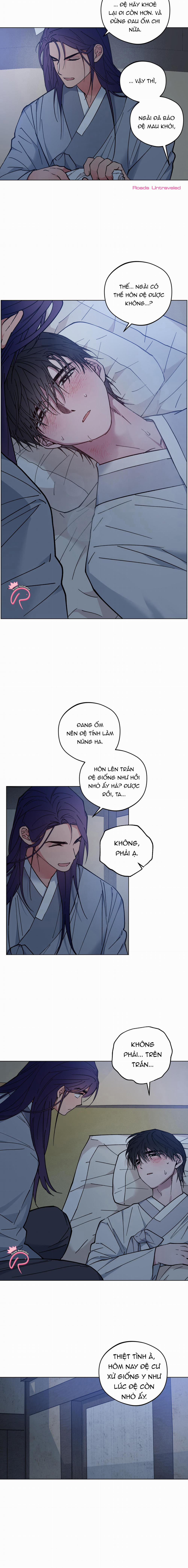 Bình Minh, Mây Và Sông 41 trang 14