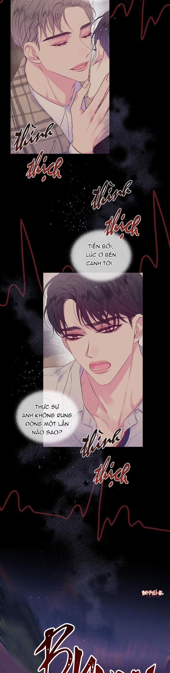 Bình Minh Thứ Hai 0 trang 12