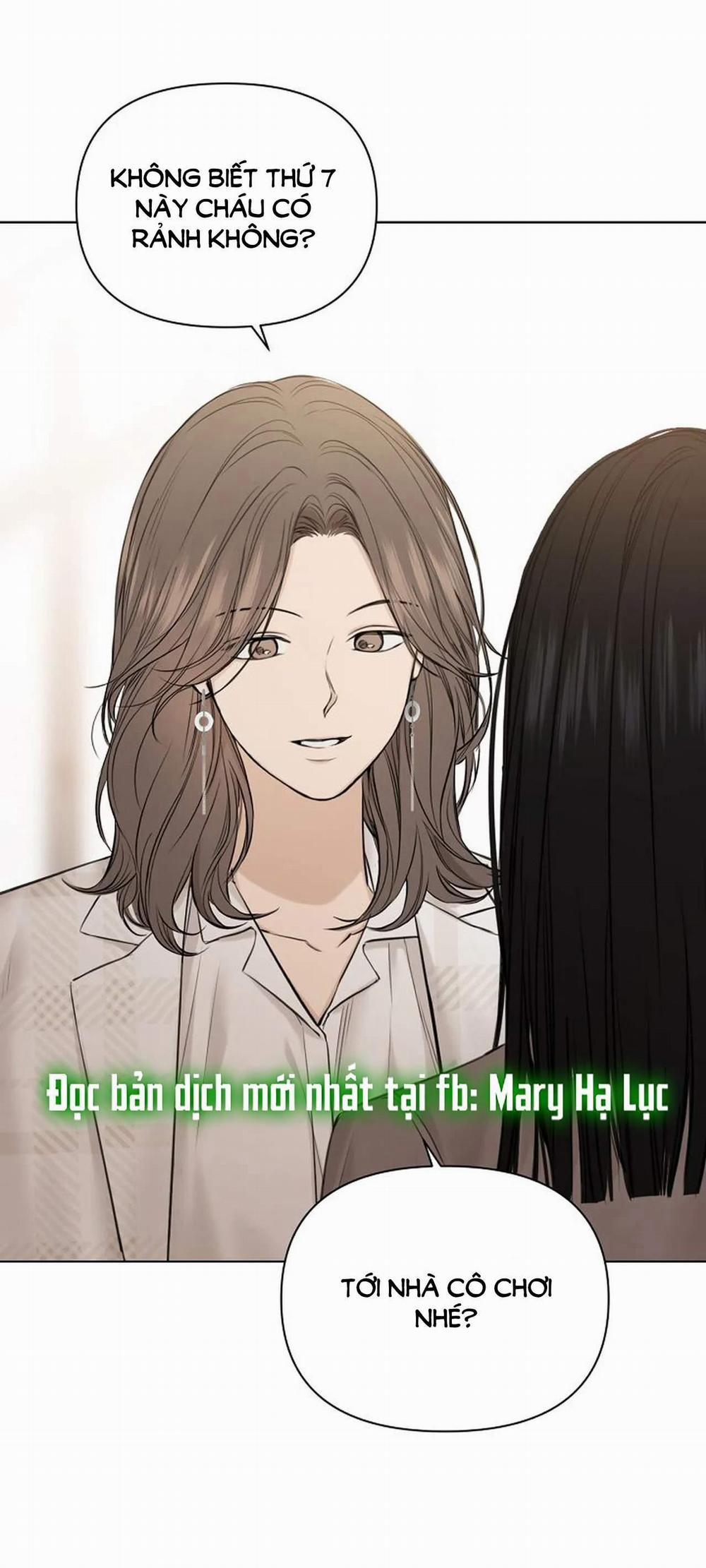 Bình Minh 12.1 trang 1