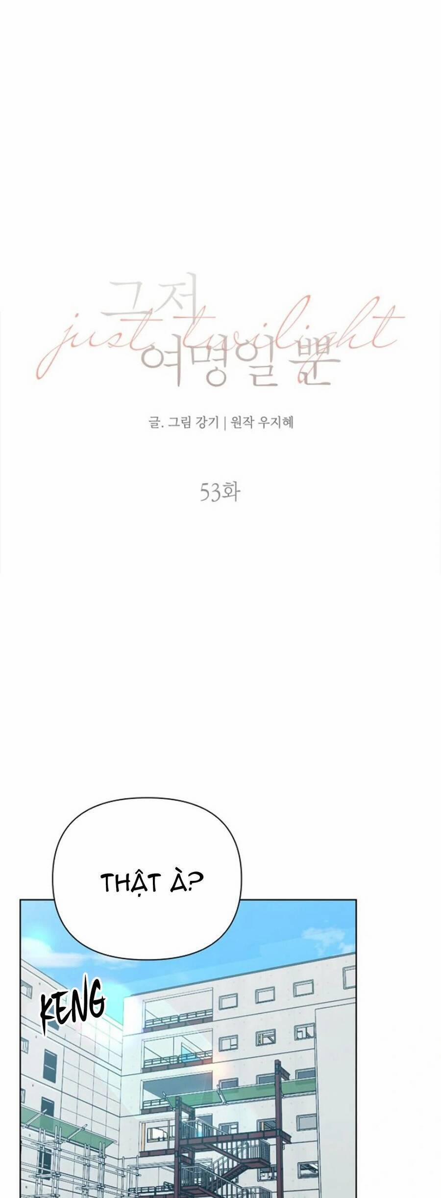 Bình Minh 53 trang 10