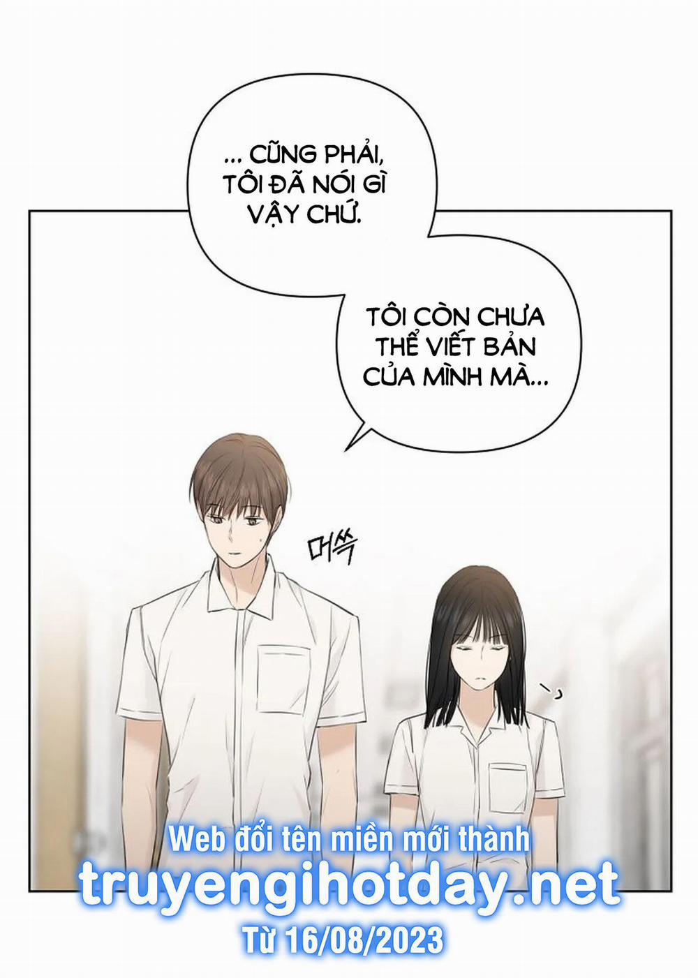 Bình Minh 9.1 trang 16