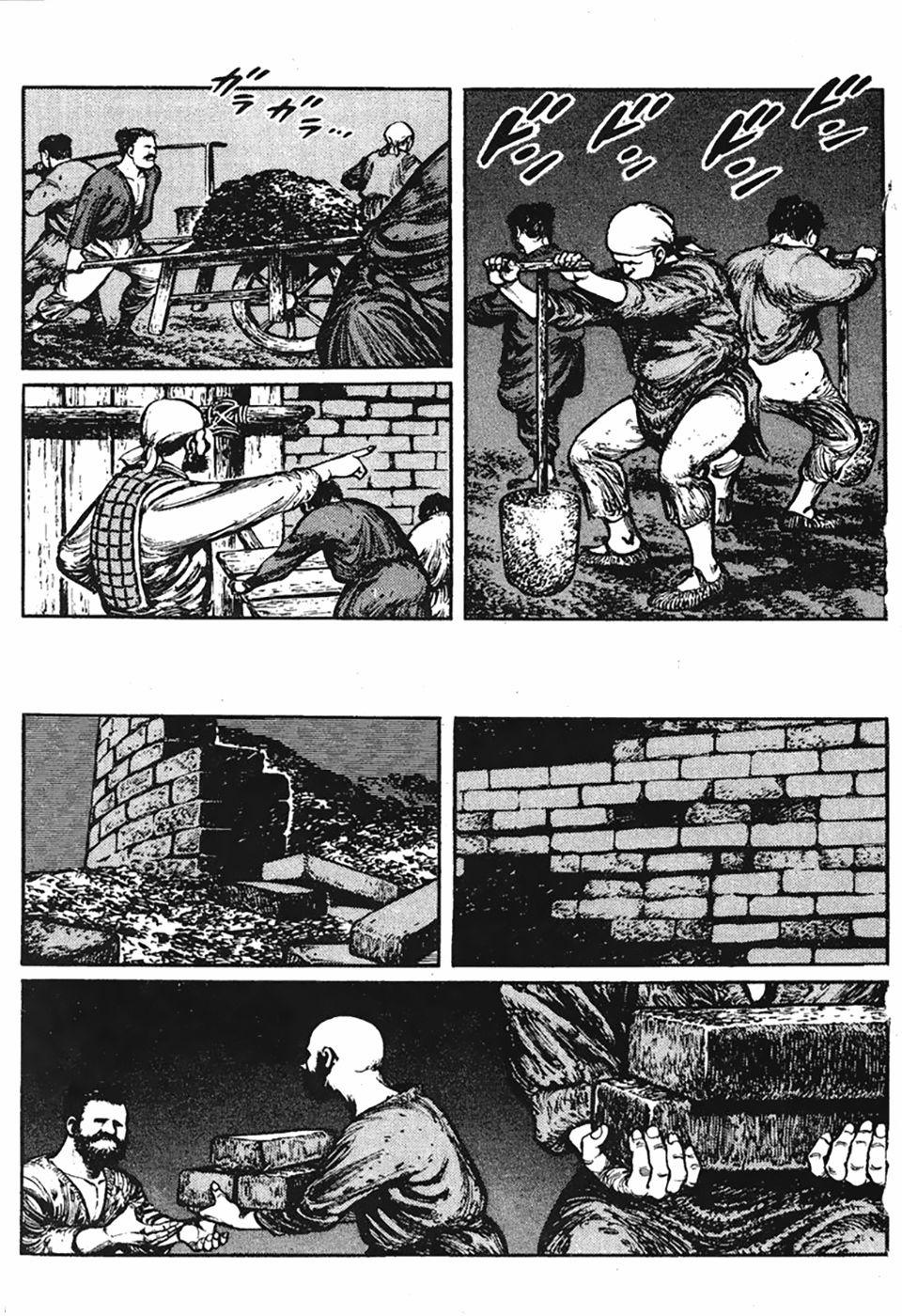 Binh Pháp Mặc Công 3 trang 11