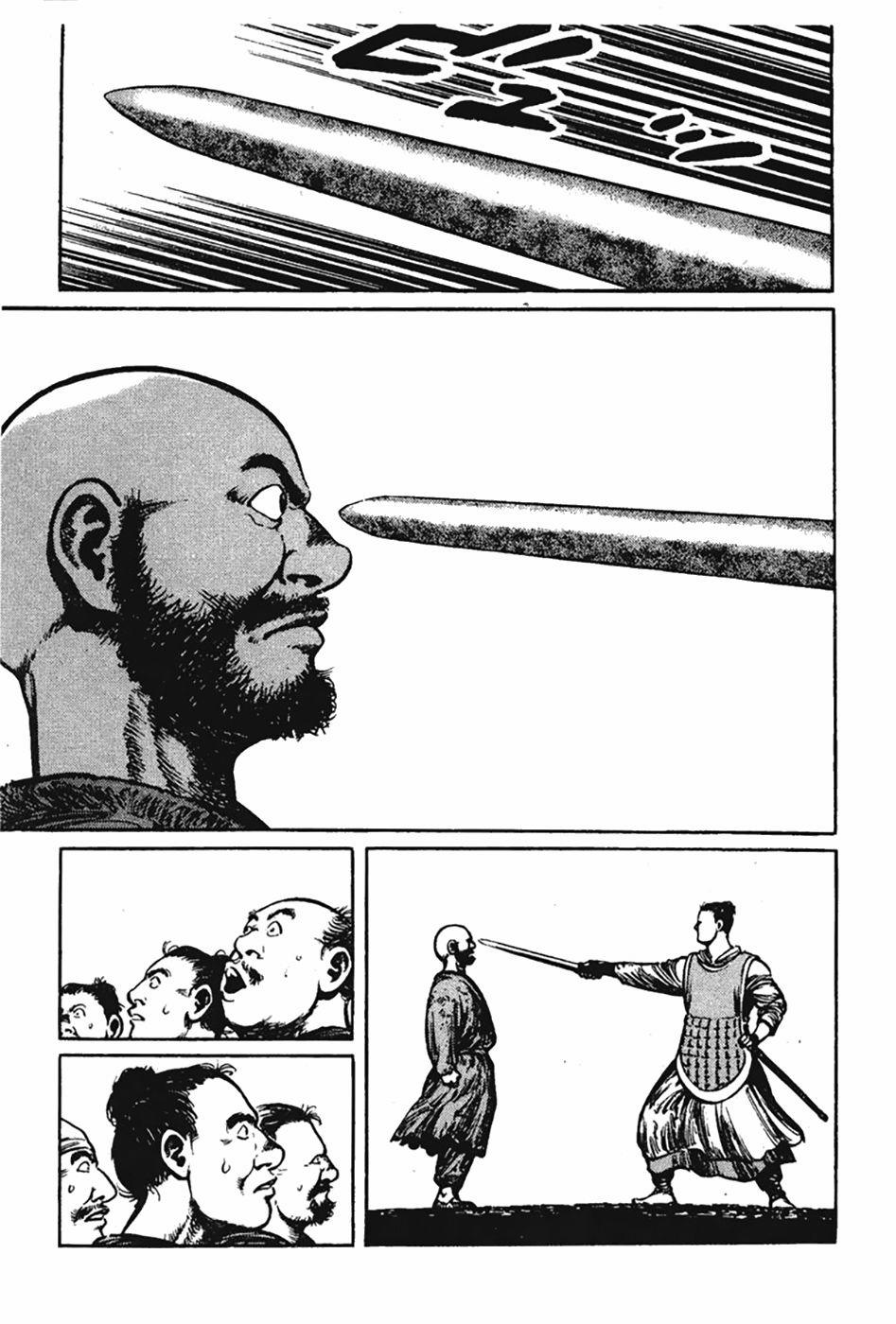 Binh Pháp Mặc Công 3 trang 16