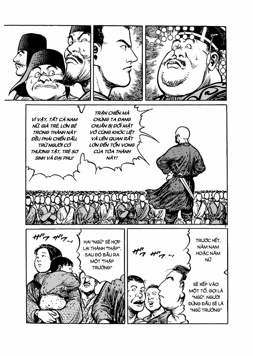 Binh Pháp Mặc Công 4 trang 4