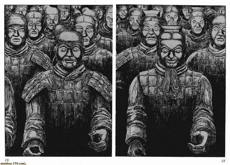 Binh Pháp Mặc Công 67 trang 16