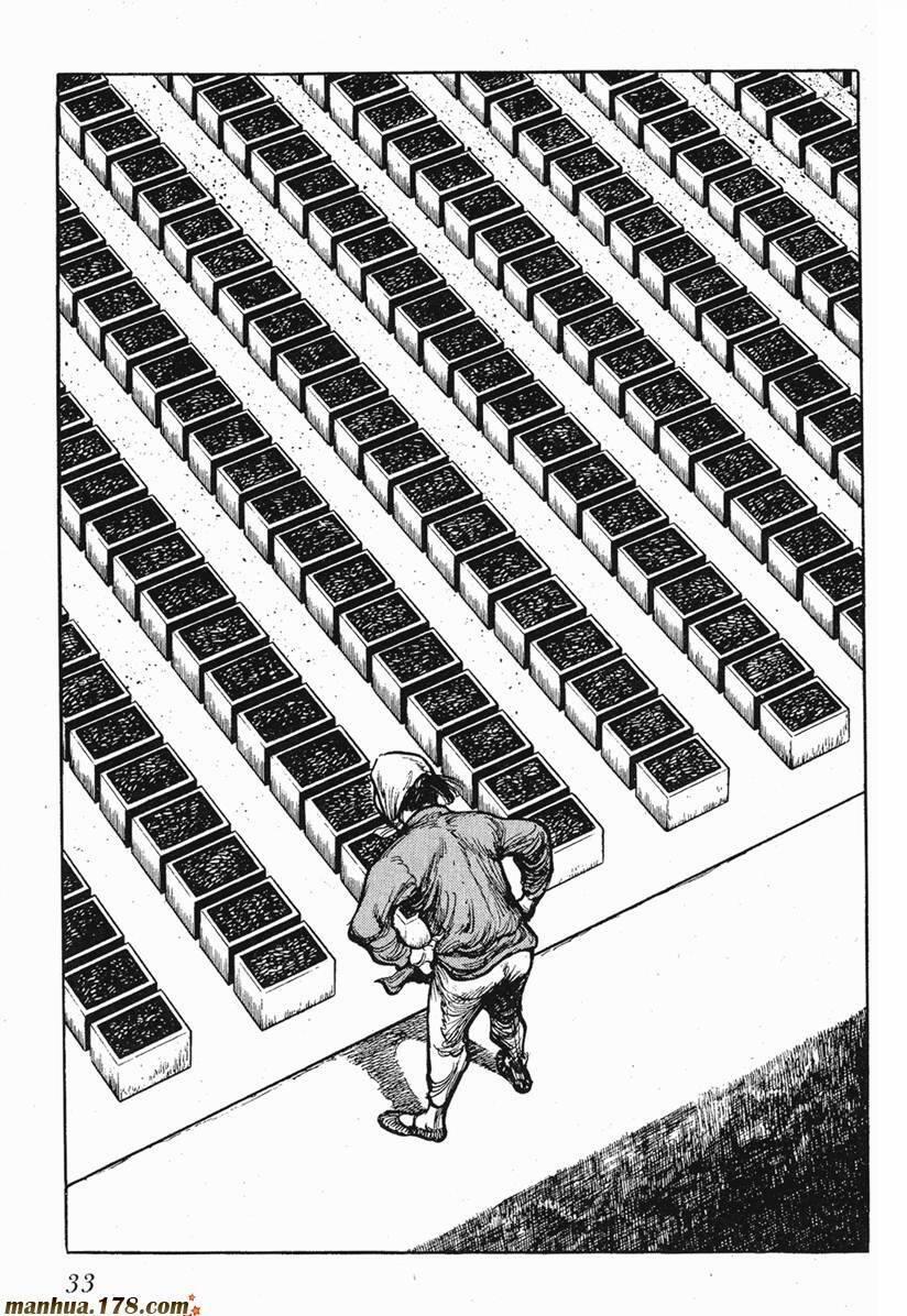 Binh Pháp Mặc Công 68 trang 7