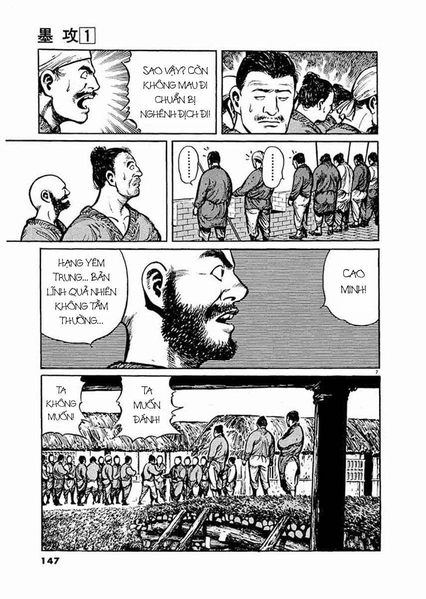 Binh Pháp Mặc Công 7 trang 7