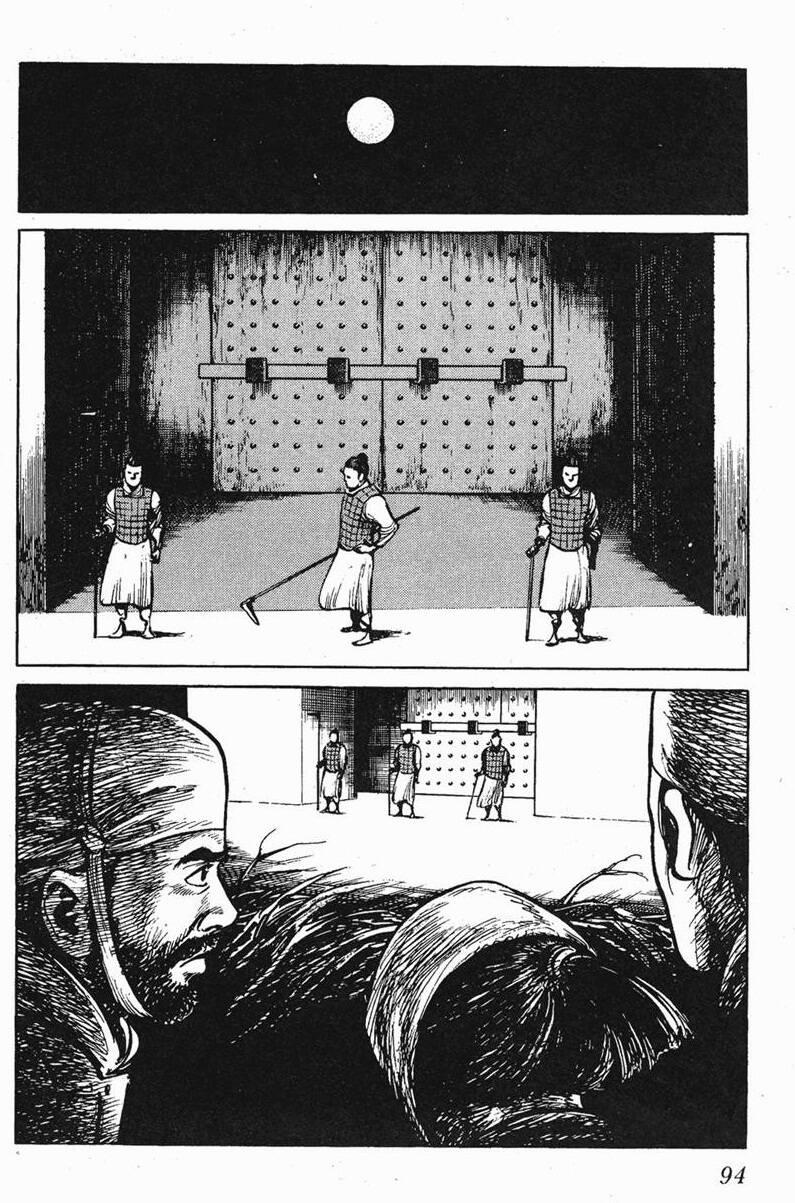 Binh Pháp Mặc Công 71 trang 3