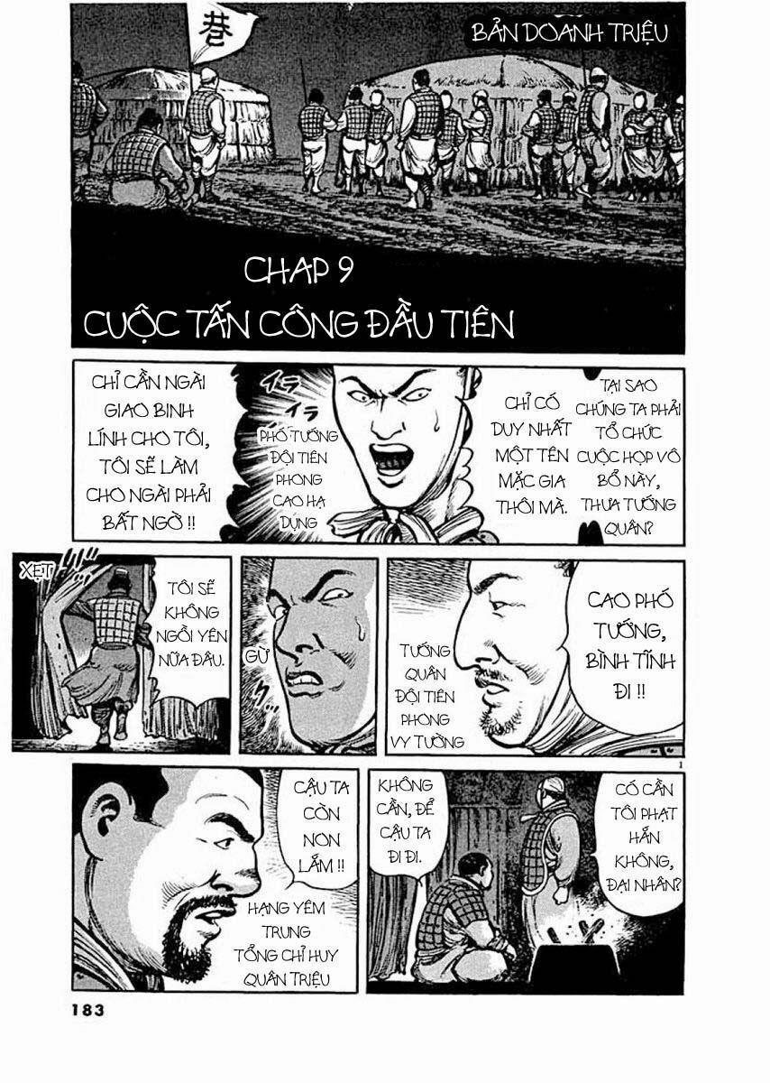 Binh Pháp Mặc Công 9 trang 1
