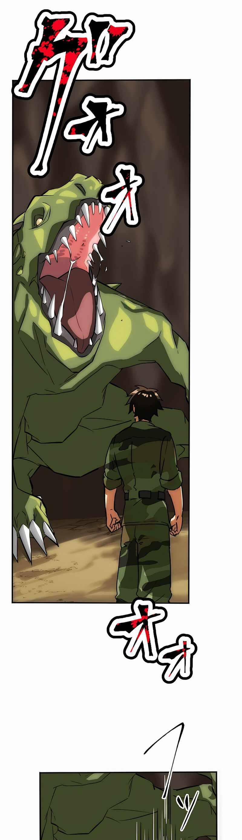 Binh Vương Chuyển Sinh 1 trang 61