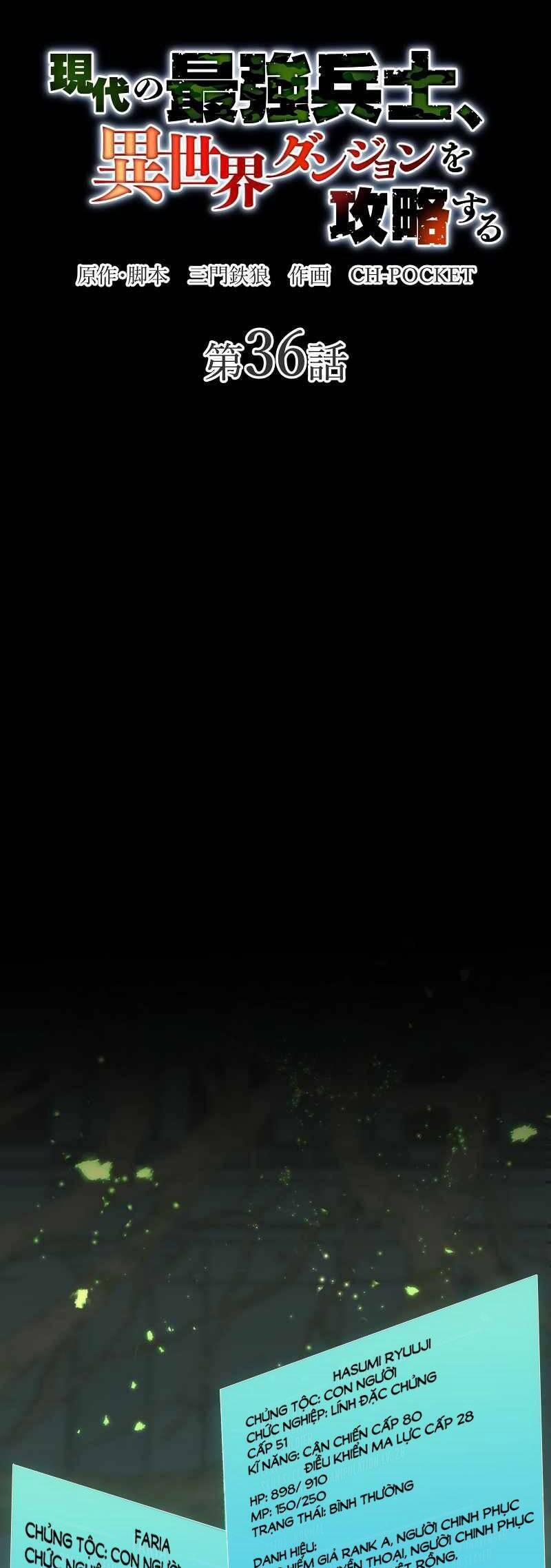 Binh Vương Chuyển Sinh 36 trang 22