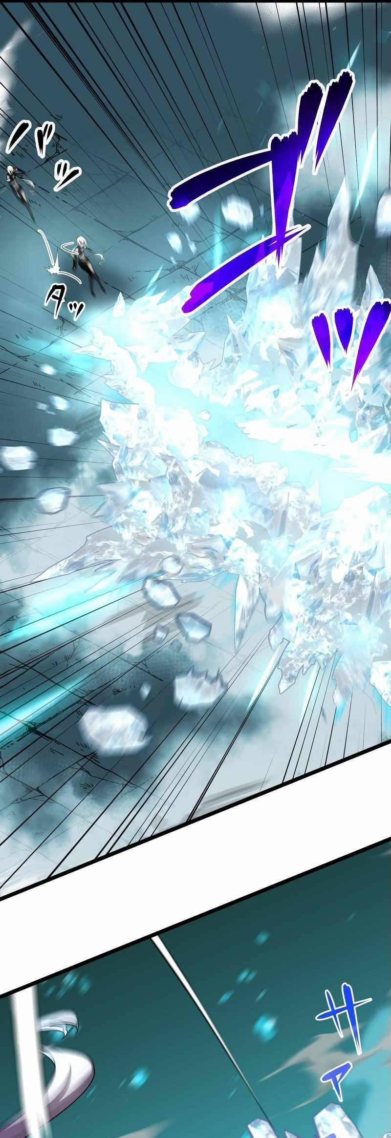 Binh Vương Chuyển Sinh 36 trang 52