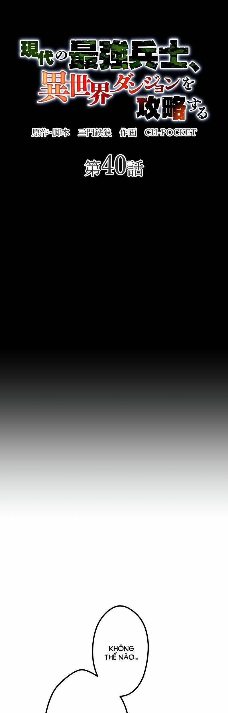 Binh Vương Chuyển Sinh 40 trang 10