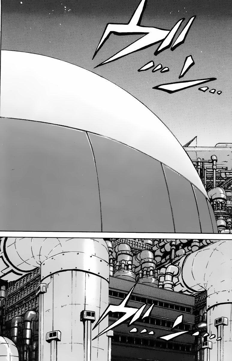 Bio-Meat: Nectar 84 trang 1