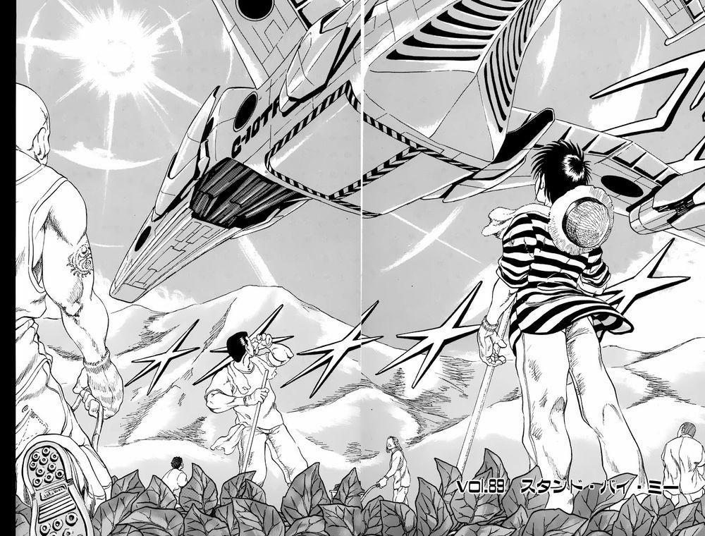 Bio-Meat: Nectar 89 trang 1
