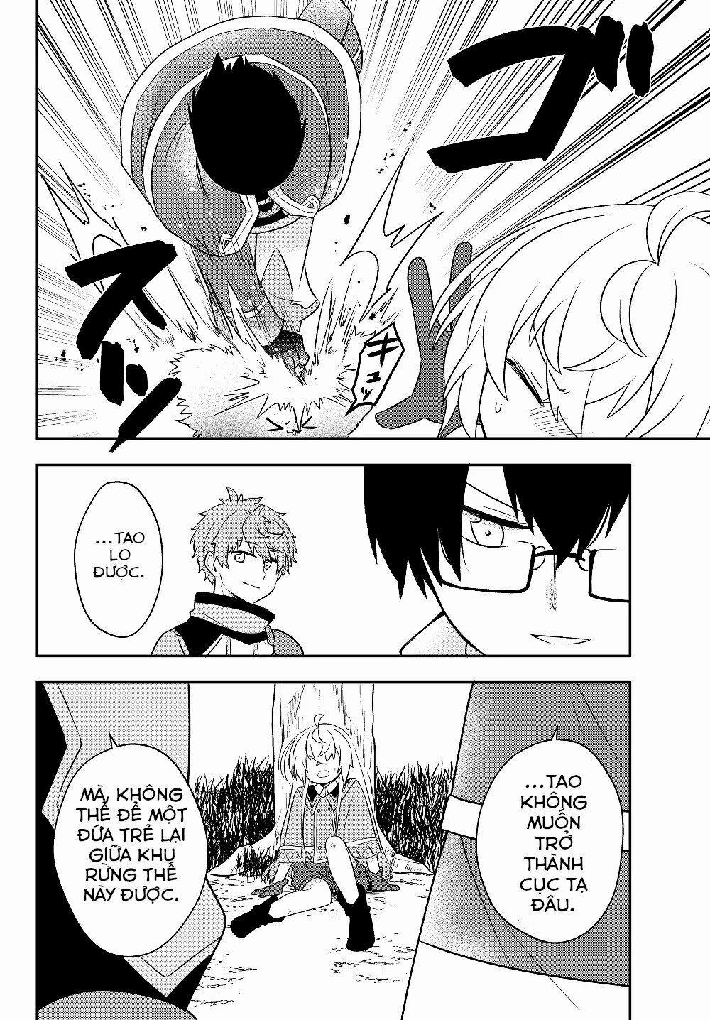 Bishoujo Ni Natta Kedo, Netoge Haijin Yattemasu 7.2 trang 17