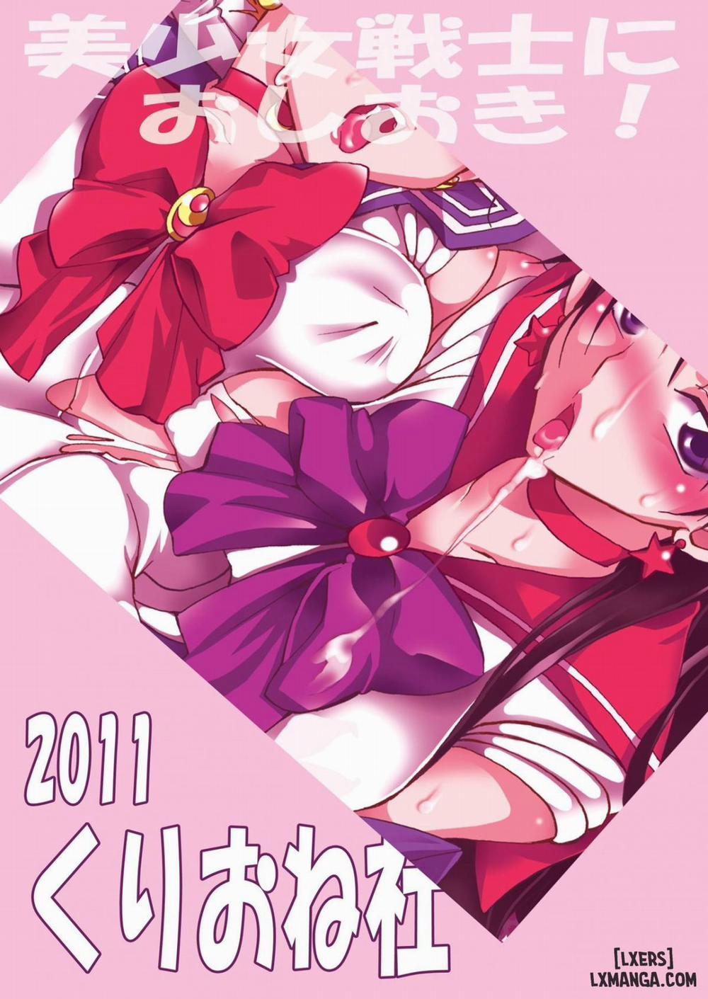 Bishoujo Senshi ni Oshioki Oneshot trang 26