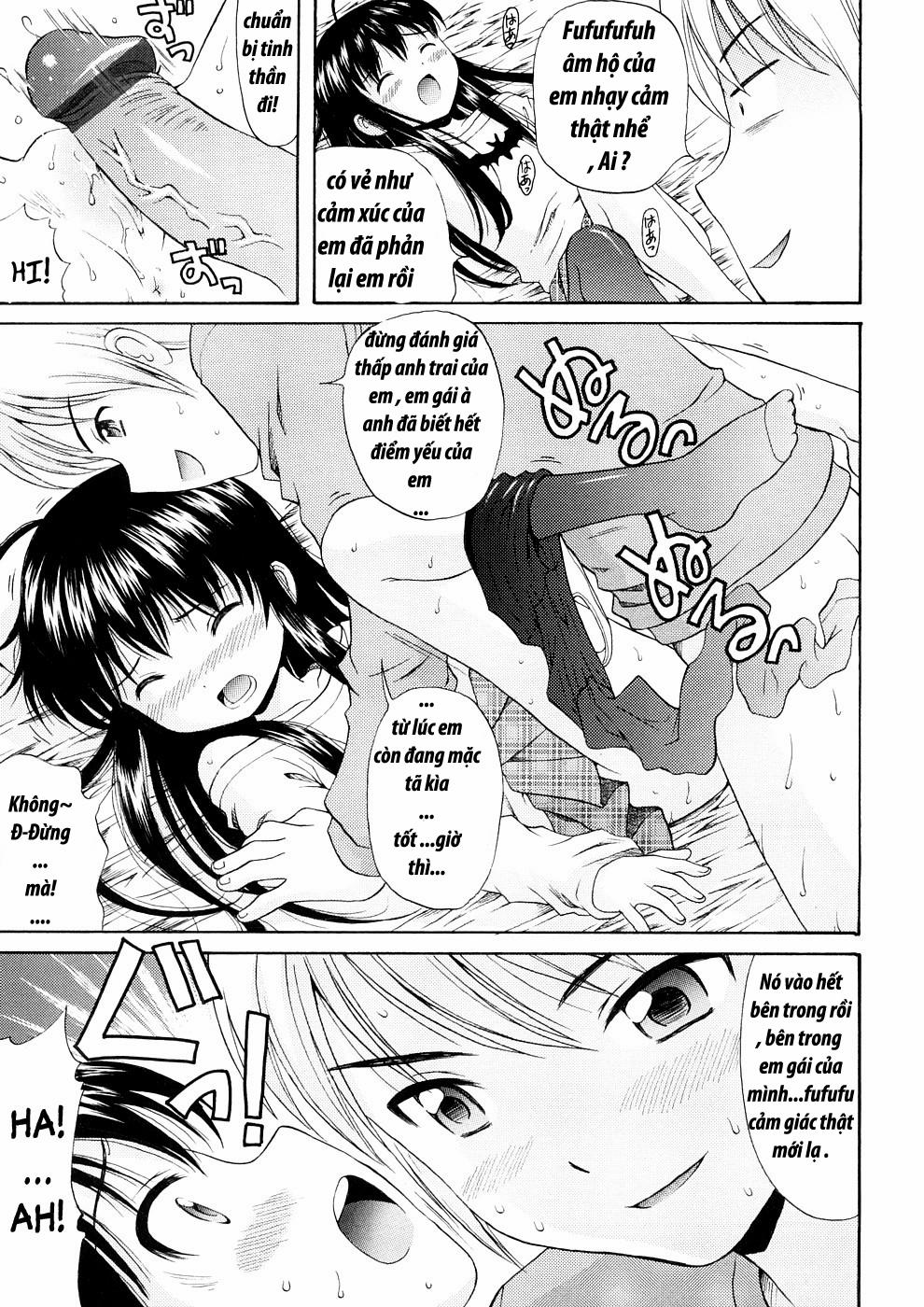 Bishoujo Sister Koakumakei 1 trang 16